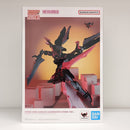 【中古】【未開封】METAL BUILD ストライクノワール オルタナティブストライクVer. 機動戦士ガンダムSEED C.E.73-STARGAZER-＜フィギュア＞（代引き不可）6603