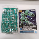 【中古】【未組立】1/100 MG RX-0 ユニコーンガンダム(光の結晶体) 「機動戦士ガンダムUC」 ガンダムベース限定＜プラモデル＞（代引き不可）6603