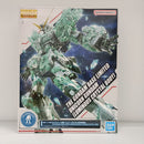 【中古】【未組立】1/100 MG RX-0 ユニコーンガンダム(光の結晶体) 「機動戦士ガンダムUC」 ガンダムベース限定＜プラモデル＞（代引き不可）6603