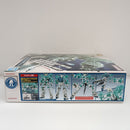 【中古】【未組立】1/100 MG RX-0 ユニコーンガンダム(光の結晶体) 「機動戦士ガンダムUC」 ガンダムベース限定＜プラモデル＞（代引き不可）6603