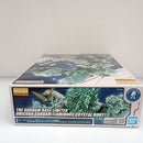 【中古】【未組立】1/100 MG RX-0 ユニコーンガンダム(光の結晶体) 「機動戦士ガンダムUC」 ガンダムベース限定＜プラモデル＞（代引き不可）6603