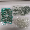 【中古】【未組立】1/100 MG RX-0 ユニコーンガンダム(光の結晶体) 「機動戦士ガンダムUC」 ガンダムベース限定＜プラモデル＞（代引き不可）6603