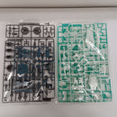 【中古】【未組立】1/100 MG RX-0 ユニコーンガンダム(光の結晶体) 「機動戦士ガンダムUC」 ガンダムベース限定＜プラモデル＞（代引き不可）6603
