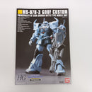 【中古】【未組立】1/144 HGUC MS-07B-3 グフカスタム 「機動戦士ガンダム 第08MS小隊」 [5059165]＜プラモデル＞（代引き不可）6603