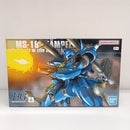 【中古】【未組立】1/144 HGUC MS-18E ケンプファー 「機動戦士ガンダム0080 ポケットの中の戦争」＜プラモデル＞（代引き不可）6603