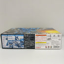 【中古】【未組立】1/144 HGUC MS-18E ケンプファー 「機動戦士ガンダム0080 ポケットの中の戦争」＜プラモデル＞（代引き不可）6603