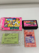 【中古】【動作確認済】ファミコンソフト　ダウンタウン熱血物語＜レトロゲーム＞（代引き不可）6603