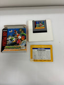 【中古】【動作確認済】バーチャルボーイソフト　マリオクラッシュ＜レトロゲーム＞（代引き不可）6603