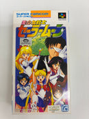 【中古】【動作確認済】スーパーファミコンソフト　美少女戦士セーラームーン＜レトロゲーム＞（代引き不可）6603