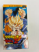 【中古】【動作確認済】スーパーファミコンソフト　ドラゴンボールZ Hyper Dimension＜レトロゲーム＞（代引き不可）6603