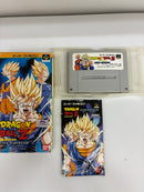 【中古】【動作確認済】スーパーファミコンソフト　ドラゴンボールZ Hyper Dimension＜レトロゲーム＞（代引き不可）6603