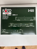 【中古】【開封品】HOゲージ 1/80 24系 [夢空間] 3両セット [3-522]＜おもちゃ＞（代引き不可）6603