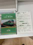 【中古】【開封品】HOゲージ 1/80 24系 [夢空間] 3両セット [3-522]＜おもちゃ＞（代引き不可）6603