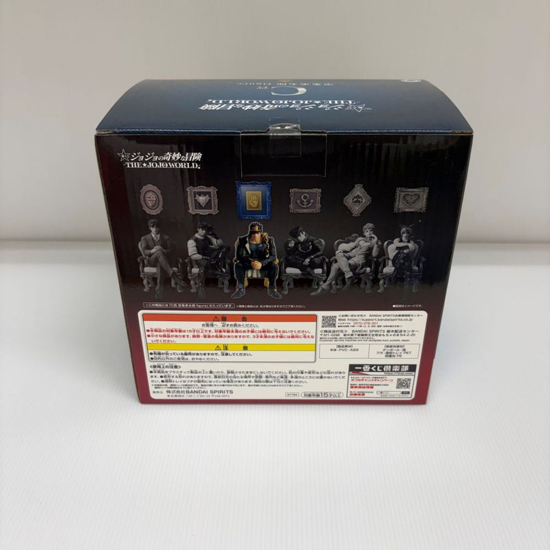 中古】【未開封】空条承太郎 figure 「一番くじ ジョジョの奇妙な冒険