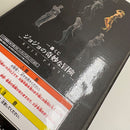 【中古】【未開封】DIO 「一番くじ ジョジョの奇妙な冒険 EVIL PARTY」 MASTERLISE C賞＜フィギュア＞（代引き不可）6603