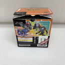 【中古】【未組立】【シークレット】 ブラックウォーグレイモン 「PLABAKO デジモンアドベンチャー」＜プラモデル＞（代引き不可）6603