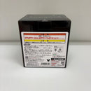 【中古】【未開封】ソラ 「一番くじ キングダムハーツ -Linking Hearts-」 A賞＜フィギュア＞（代引き不可）6603
