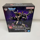【中古】【未開封】ブラックウォーグレイモン 魂豪示像「一番くじ『デジモン』シリーズ -光を放つ、ふたつの力-」ラストワン賞＜フィギュア＞（代引き不可）6603