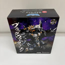 【中古】【未開封】ブラックウォーグレイモン 魂豪示像「一番くじ『デジモン』シリーズ -光を放つ、ふたつの力-」ラストワン賞＜フィギュア＞（代引き不可）6603