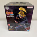 【中古】【未開封】デイダラ 「一番くじ NARUTO-ナルト- 疾風伝 風影奪還編」 MASTERLISE ラストワン賞＜フィギュア＞（代引き不可）6603