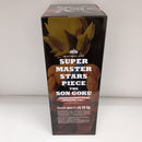 【中古】【未開封】孫悟空 「ドラゴンボール超」 SUPER MASTER STARS PIECE THE SON GOKU -GENKIDAMATSURI SPECIAL ver.＜フィギュア＞（代引き不可）6603