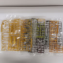 【中古】【未組立】1/144 RG アカツキガンダム用シラヌイパック＆HG ゼウスシルエット用接続パーツ＜プラモデル＞（代引き不可）6603