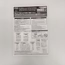 【中古】【未組立】1/144 RG アカツキガンダム用シラヌイパック＆HG ゼウスシルエット用接続パーツ＜プラモデル＞（代引き不可）6603