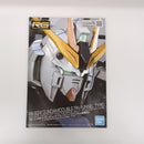 【中古】【未組立】1/144 RG RX-93 νガンダム(ダブル・フィン・ファンネル装備型) 「機動戦士ガンダム 逆襲のシャア」＜プラモデル＞（代引き不可）6603