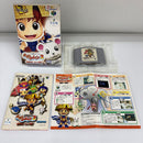 【中古】【箱説あり】【動作確認済】NINTENDO64ソフト「不思議のダンジョン 風来のシレン2 鬼襲来!シレン城!」＜レトロゲーム＞（代引き不可）6603