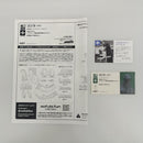 【中古】【未開封】【未組立】ソフビレガシー　ゴジラ(1989)　ソフトビニール製未塗装未組み立てキット＜フィギュア＞（代引き不可）6603
