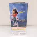 【中古】【未開封】超サイヤ人4ベジータ 「一番くじ ドラゴンボールGT」 MASTERLISE B賞＜フィギュア＞（代引き不可）6603