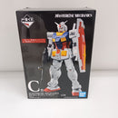 【中古】【未開封】RX-78-2 ガンダム 「一番くじ 機動戦士ガンダム＆機動戦士ガンダムSEED」 MASTERLISE MECHANICS C賞＜フィギュア＞（代引き不可）6603