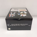【中古】【未開封】RX-78-2 ガンダム 「一番くじ 機動戦士ガンダム＆機動戦士ガンダムSEED」 MASTERLISE MECHANICS C賞＜フィギュア＞（代引き不可）6603