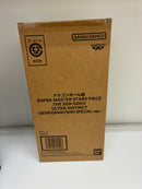 【中古】【未開封】孫悟空(身勝手の極意) 「ドラゴンボール超」 SUPER MASTER STARS PIECE THE SON GOKU ULTRA INSTINCT＜フィギュア＞（代引き不可）6603