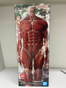 【中古】【未開封】超大型巨人 「一番くじ 進撃の巨人 〜獣の巨人は俺が仕留める〜」 MEGAIMPACT ラストワン賞＜フィギュア＞（代引き不可）6603