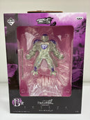 【中古】【未開封】フリーザ フィギュア 一番くじ 「ドラゴンボール改」〜最強ライバル編〜 B賞＜フィギュア＞（代引き不可）6603