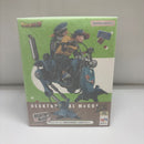 【中古】【未開封】DESKTOP REAL McCOY EX 孫悟空＆悟飯＆二足歩行ロボット 「ドラゴンボールZ」＜フィギュア＞（代引き不可）6603