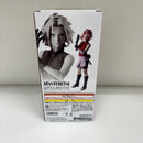 【中古】【未開封】春野サクラ 「一番くじ NARUTO-ナルト- 疾風伝 風影奪還編」 MASTERLISE B賞＜フィギュア＞（代引き不可）6603