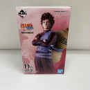 【中古】【未開封】我愛羅（風影） 「一番くじ NARUTO-ナルト- 疾風伝 風影奪還編」 MASTERLISE D賞＜フィギュア＞（代引き不可）6603