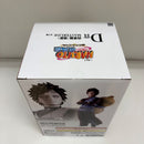 【中古】【未開封】我愛羅（風影） 「一番くじ NARUTO-ナルト- 疾風伝 風影奪還編」 MASTERLISE D賞＜フィギュア＞（代引き不可）6603