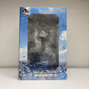 【中古】【未開封】フリーレン 「一番くじ 葬送のフリーレン」 A賞＜フィギュア＞（代引き不可）6603