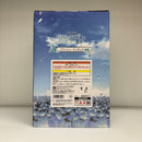 【中古】【未開封】フリーレン 「一番くじ 葬送のフリーレン」 A賞＜フィギュア＞（代引き不可）6603