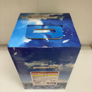 【中古】【未開封】フリーレン 「一番くじ 葬送のフリーレン」 A賞＜フィギュア＞（代引き不可）6603