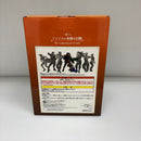 【中古】【未開封】ジョニィ・ジョースター＆ジャイロ・ツェペリ 「一番くじ ジョジョの奇妙な冒険」ラストワン賞＜フィギュア＞（代引き不可）6603