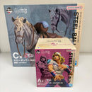 【中古】【未開封】【セット】「一番くじ ジョジョの奇妙な冒険 STEEL BALL RUN」A賞＆C賞＜フィギュア＞（代引き不可）6603