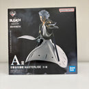 【中古】【未開封】日番谷冬獅郎 「一番くじ BLEACH Stirring Souls vol.4」 MASTERLISE A賞＜フィギュア＞（代引き不可）6603