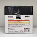 【中古】【未開封】日番谷冬獅郎 「一番くじ BLEACH Stirring Souls vol.4」 MASTERLISE A賞＜フィギュア＞（代引き不可）6603