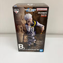 【中古】【未開封】ゼノ=ゾルディック 「一番くじ HUNTER×HUNTER ZAOLDYECK FAMILY」 MASTERLISE B賞＜フィギュア＞（代引き不可）6603