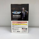 【中古】【未開封】ゼノ=ゾルディック 「一番くじ HUNTER×HUNTER ZAOLDYECK FAMILY」 MASTERLISE B賞＜フィギュア＞（代引き不可）6603