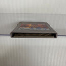 【中古】【箱説有り】GBソフト　三國志 ゲーム　ボーイ版＜レトロゲーム＞（代引き不可）6603